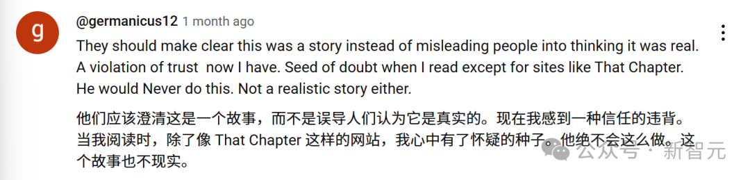 AI狂造人类失踪案，百万网友疯狂上头！爆款视频脑洞太离谱，原地笑疯
