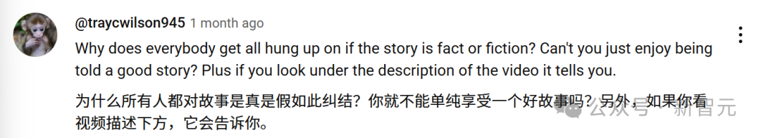 AI狂造人类失踪案，百万网友疯狂上头！爆款视频脑洞太离谱，原地笑疯