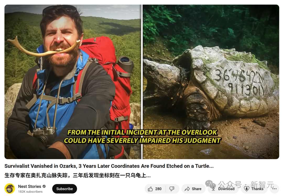 AI狂造人类失踪案，百万网友疯狂上头！爆款视频脑洞太离谱，原地笑疯