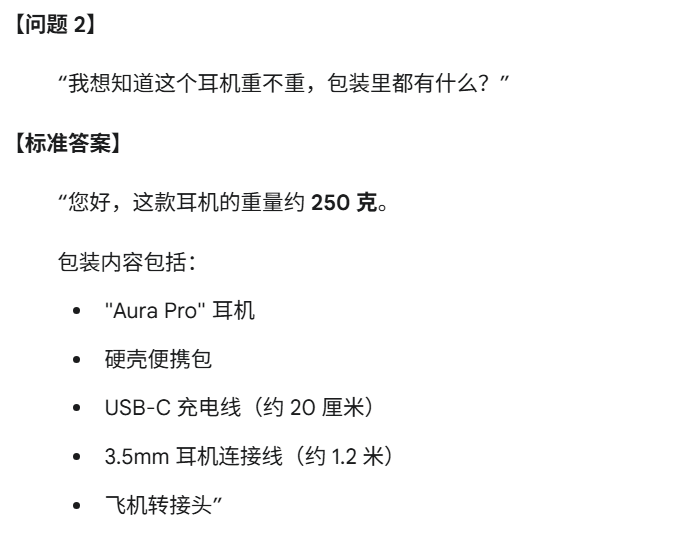 全球第二、国内第一！最强文本的文心5.0 Preview一手实测来了