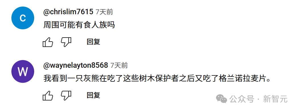 AI狂造人类失踪案，百万网友疯狂上头！爆款视频脑洞太离谱，原地笑疯
