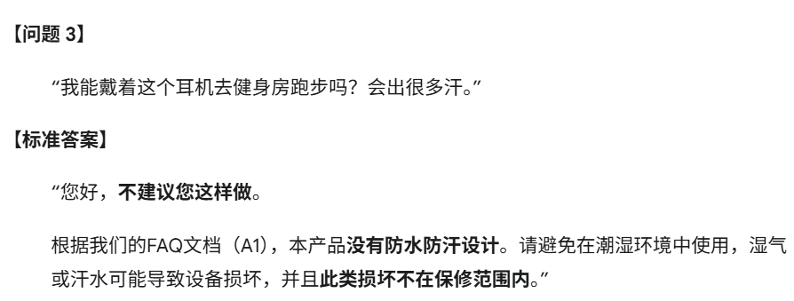 全球第二、国内第一！最强文本的文心5.0 Preview一手实测来了