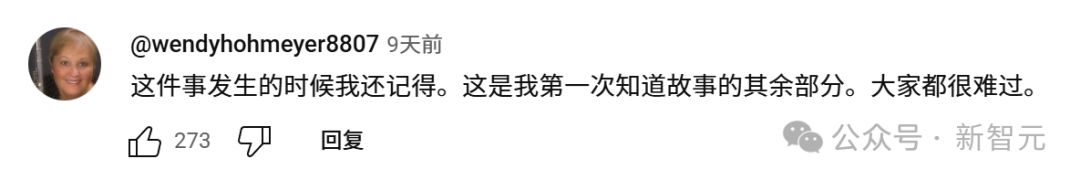 AI狂造人类失踪案，百万网友疯狂上头！爆款视频脑洞太离谱，原地笑疯