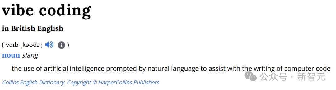 程序员不再写代码，而是靠「感觉」！年度热词Vibe Coding背后的编程革命