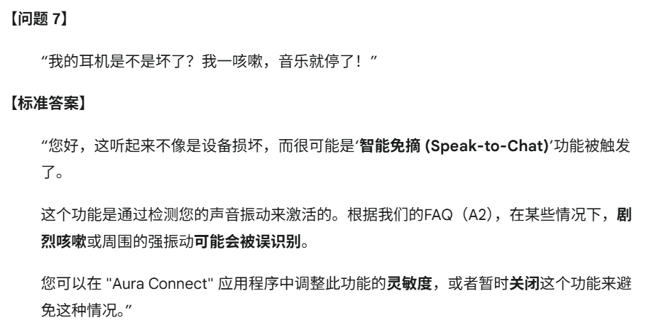 全球第二、国内第一！最强文本的文心5.0 Preview一手实测来了