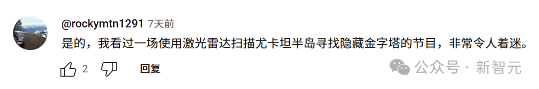 AI狂造人类失踪案，百万网友疯狂上头！爆款视频脑洞太离谱，原地笑疯