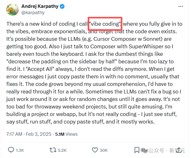 程序员不再写代码，而是靠「感觉」！年度热词Vibe Coding背后的编程革命