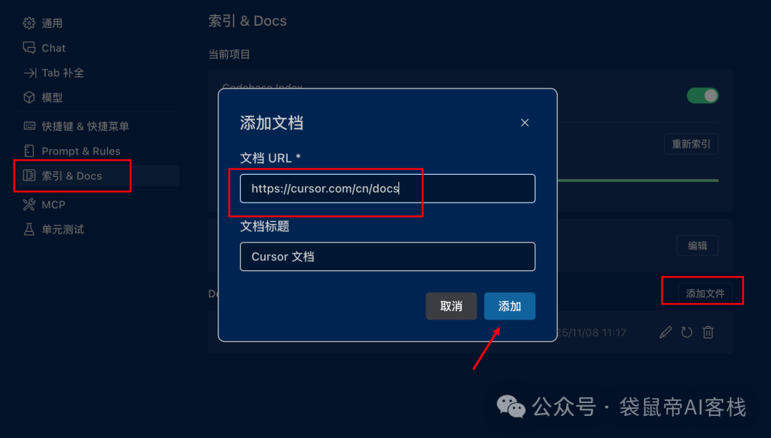 Cursor可以删了！美团悄悄上线了个更香的平替～