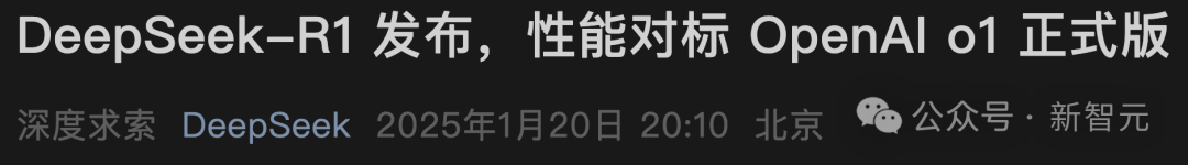 小成本DeepSeek和Kimi，正攻破奥特曼的「算力护城河」