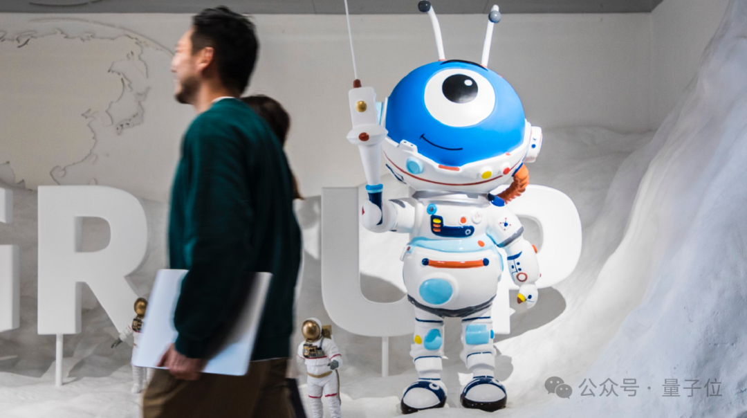 大厂AI新战场：AQ狂飙，蚂蚁押注大健康赛道