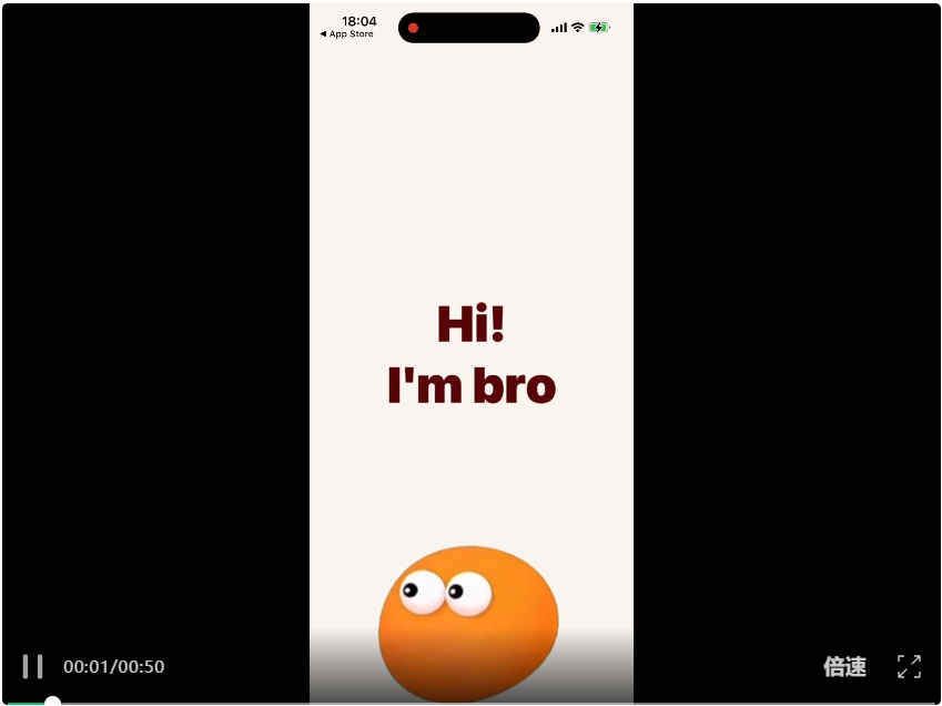 不当导师，只当损友：这款登顶App Store的AI「好Bro」，只想和你一起刷手机