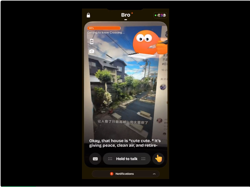 不当导师，只当损友：这款登顶App Store的AI「好Bro」，只想和你一起刷手机