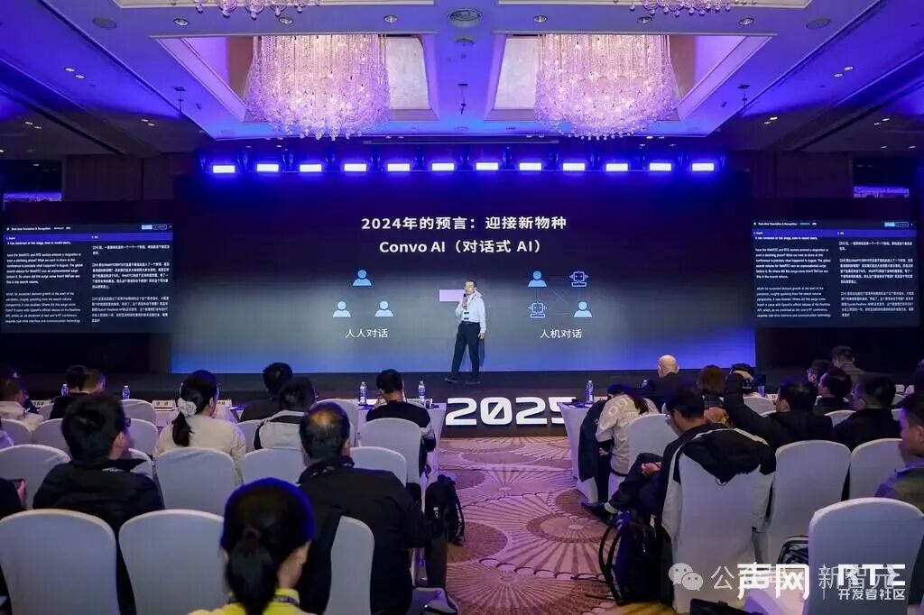 OpenAI引爆新赛道：AI不再卖技术，而是卖「活人感」！