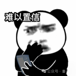 会写剧本、能凹人设，还顺带站上领奖台，这数字人包“会”的