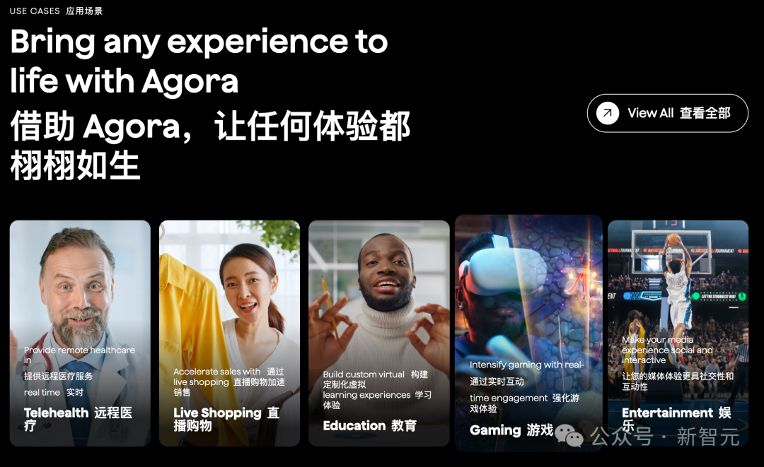 OpenAI引爆新赛道：AI不再卖技术，而是卖「活人感」！