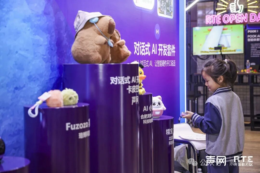 OpenAI引爆新赛道：AI不再卖技术，而是卖「活人感」！