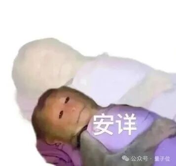 会写剧本、能凹人设，还顺带站上领奖台，这数字人包“会”的