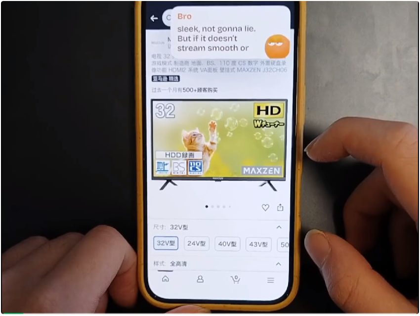不当导师，只当损友：这款登顶App Store的AI「好Bro」，只想和你一起刷手机