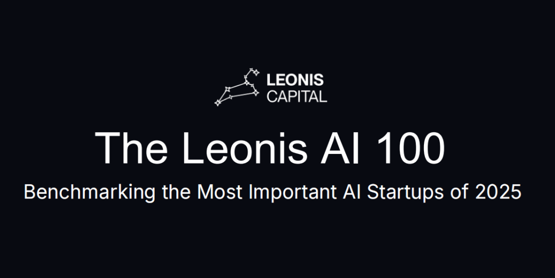 万字洞察丨100 家顶尖 AI 初创公司的 7 个真相