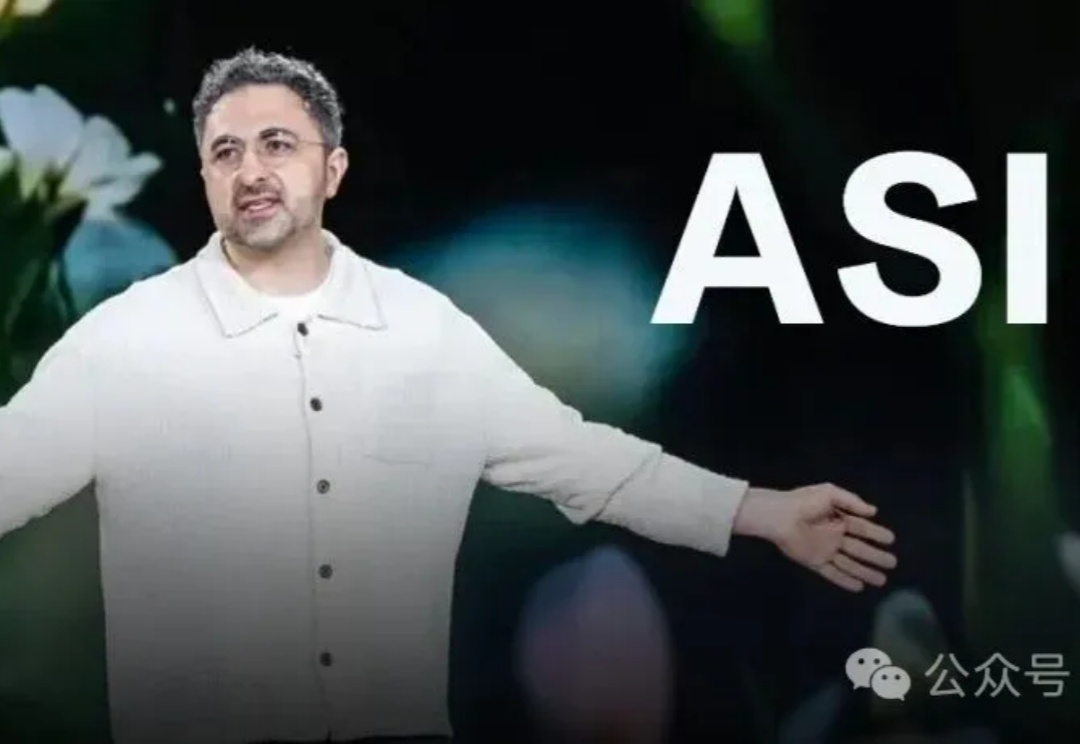 Ilya、小扎之后，苏莱曼的「超级智能」进入7年倒计时！