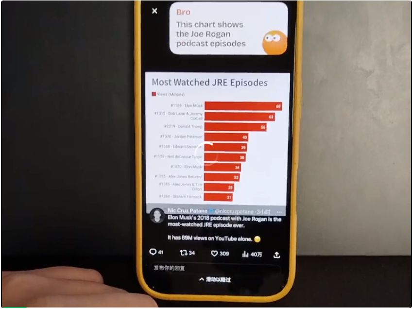 不当导师，只当损友：这款登顶App Store的AI「好Bro」，只想和你一起刷手机