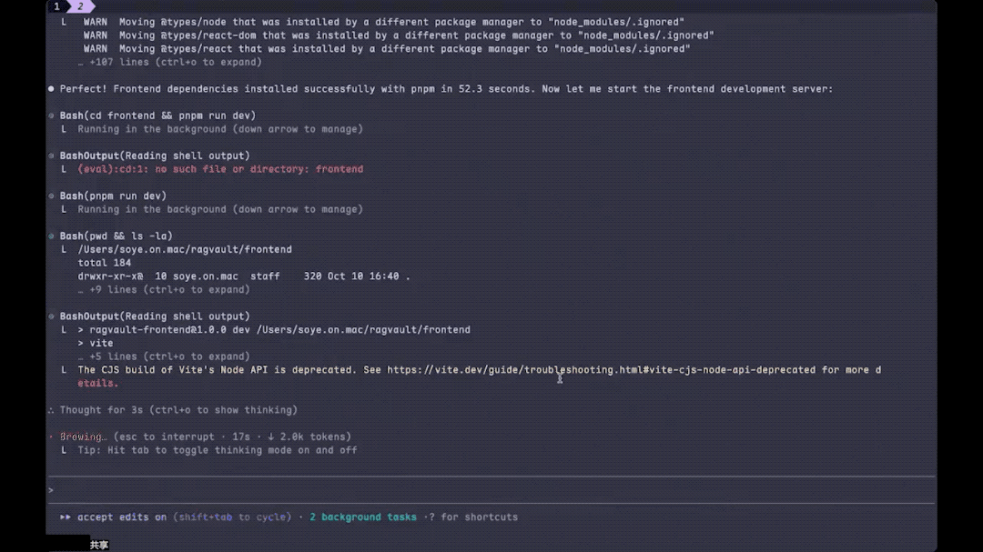 AI编程冲刺“DeepSeek时刻”：00后团队用国产模型一键直出复杂应用，效果超越Claude Code
