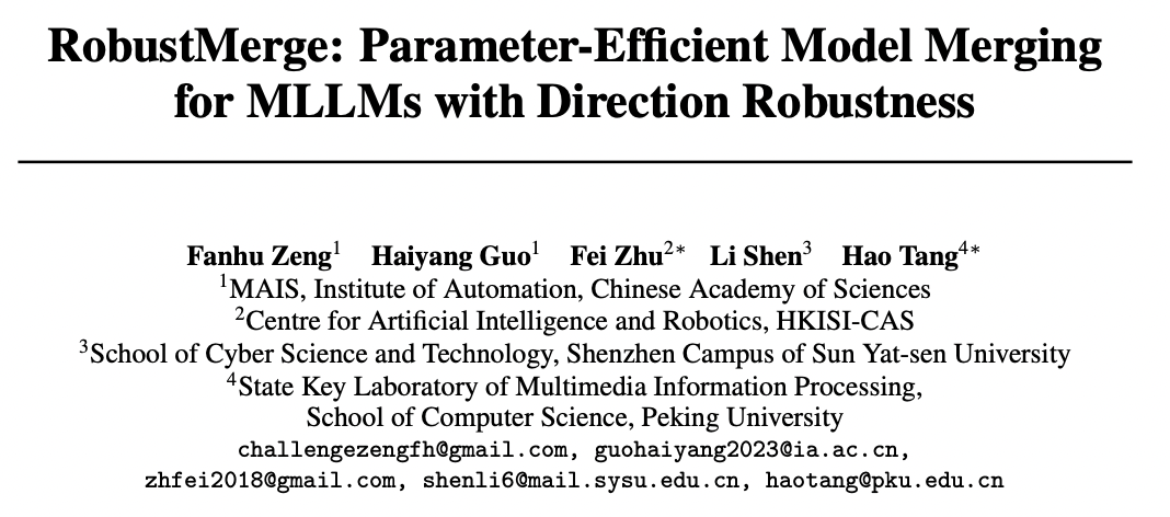 NeurIPS2025 Spotlight | RobustMerge: 多模态大模型高效微调模型合并的全新范式