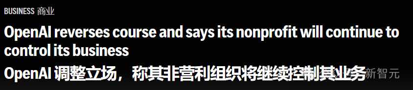 曝OpenAI布道黑幕！MIT华人记者：他用全人类未来，赌一个AGI神话