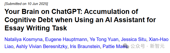 Nature重磅预警：ChatGPT切走教育主权，学生大脑或将重构？