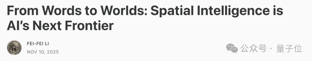 李飞飞最新长文火爆硅谷