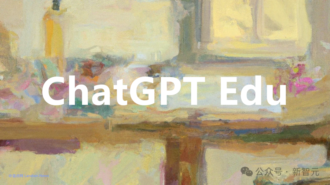 Nature重磅预警：ChatGPT切走教育主权，学生大脑或将重构？