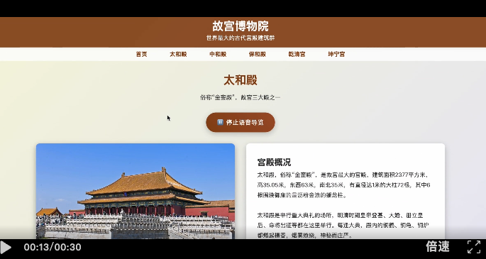 看图写代码，3毛钱开发一个网页！字节AI Coding新模型真卷麻了
