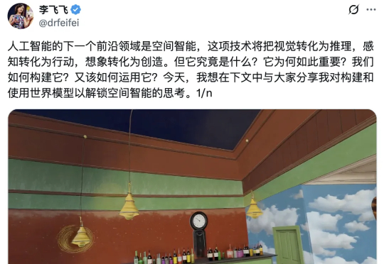 李飞飞最新长文火爆硅谷