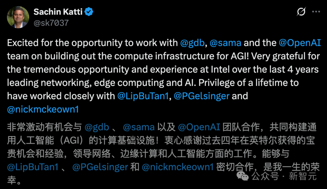 奥特曼连夜挖走英特尔CTO！AI首席突然叛逃，陈立武被迫亲自挂帅