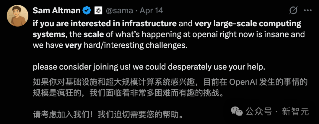 奥特曼连夜挖走英特尔CTO！AI首席突然叛逃，陈立武被迫亲自挂帅