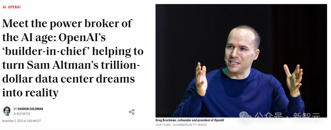 奥特曼连夜挖走英特尔CTO！AI首席突然叛逃，陈立武被迫亲自挂帅