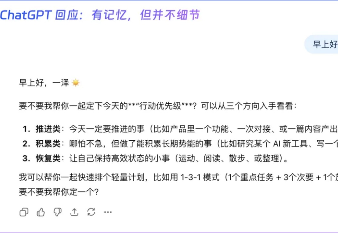 只用 Claude Skills，打造专属 AI 伴侣｜附完整教程