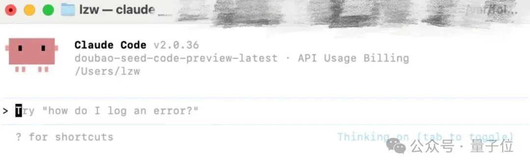 看图写代码，3毛钱开发一个网页！字节AI Coding新模型真卷麻了