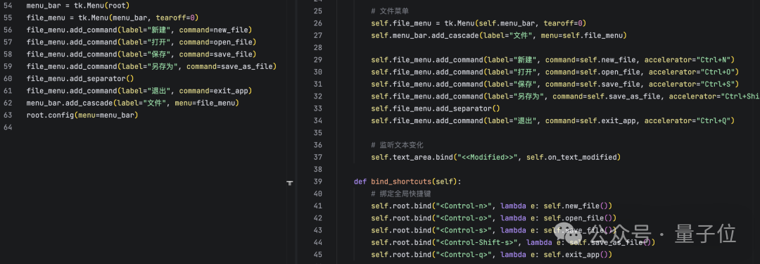 看图写代码，3毛钱开发一个网页！字节AI Coding新模型真卷麻了