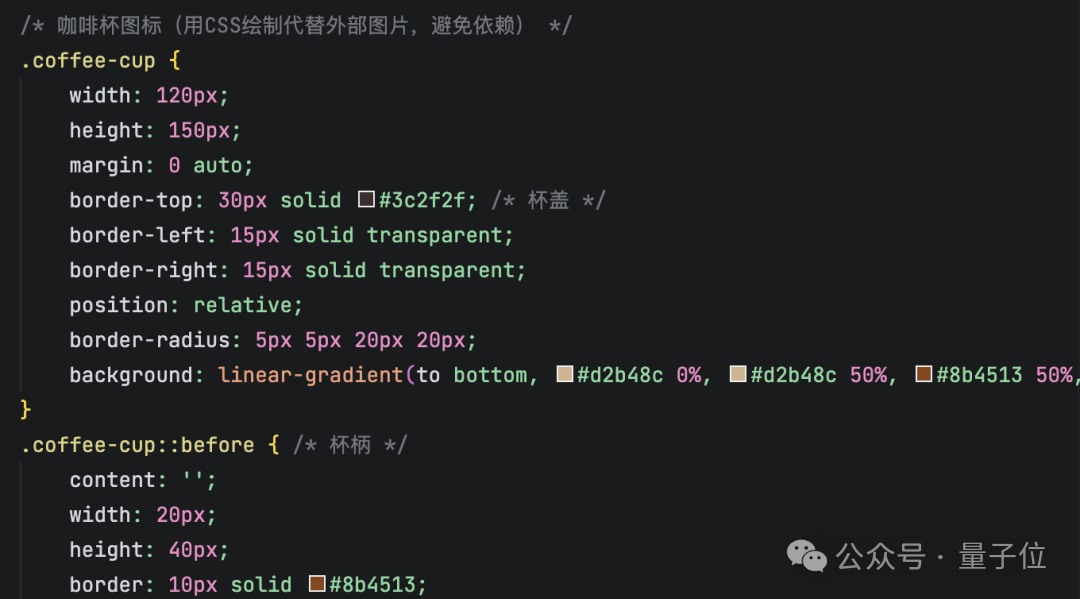 看图写代码，3毛钱开发一个网页！字节AI Coding新模型真卷麻了