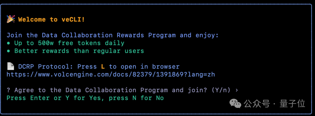 看图写代码，3毛钱开发一个网页！字节AI Coding新模型真卷麻了