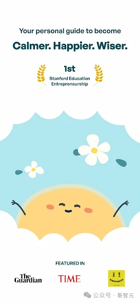 AI版PUA！哈佛研究揭露：AI用情感操控，让你欲罢不能