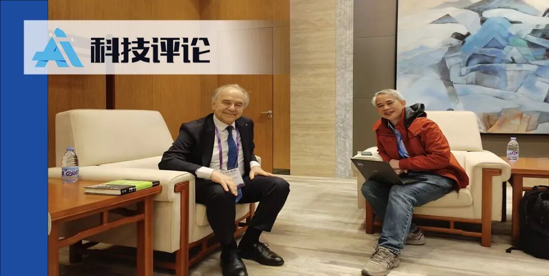 欧洲科学与艺术院长 Klaus Mainzer：通用人工智能的终极通关秘籍，藏在思想史里 GAIR Live | 018