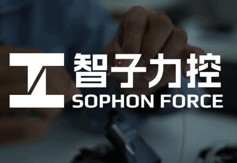 牛津博士后跨界具身智能，「智子力控」获数千万元种子轮融资