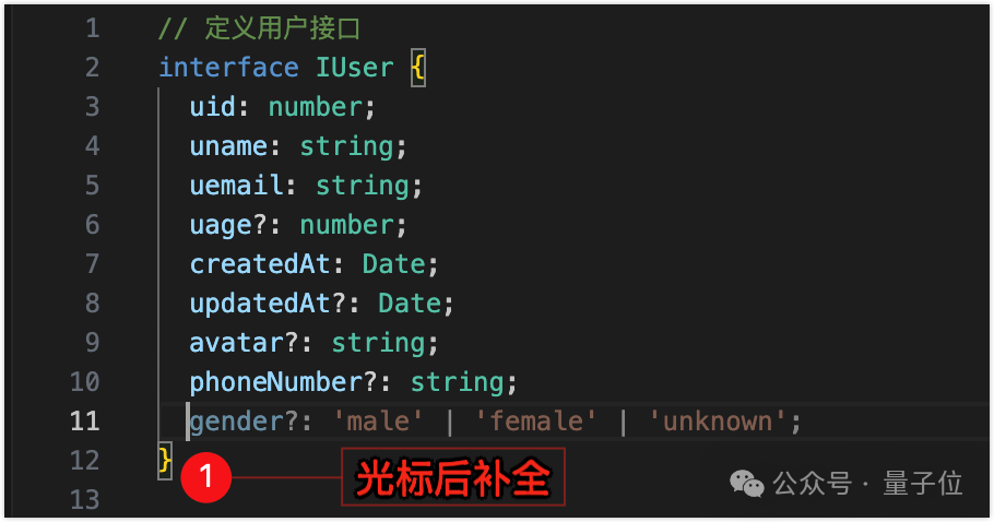 美团AI新品，专为程序员配送：不挑Python还是C++