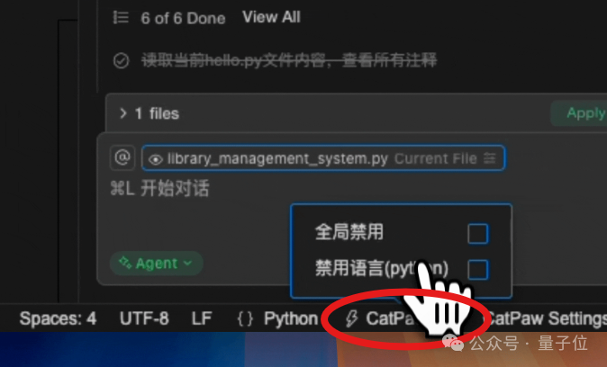 美团AI新品，专为程序员配送：不挑Python还是C++
