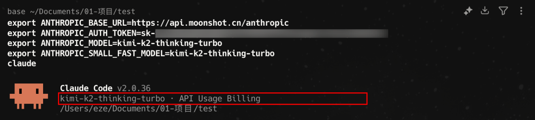 只用 Claude Skills，打造专属 AI 伴侣｜附完整教程