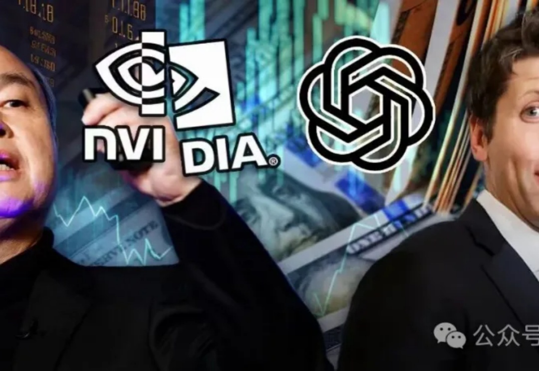 再见黄仁勋！软银58亿清仓英伟达，All in OpenAI