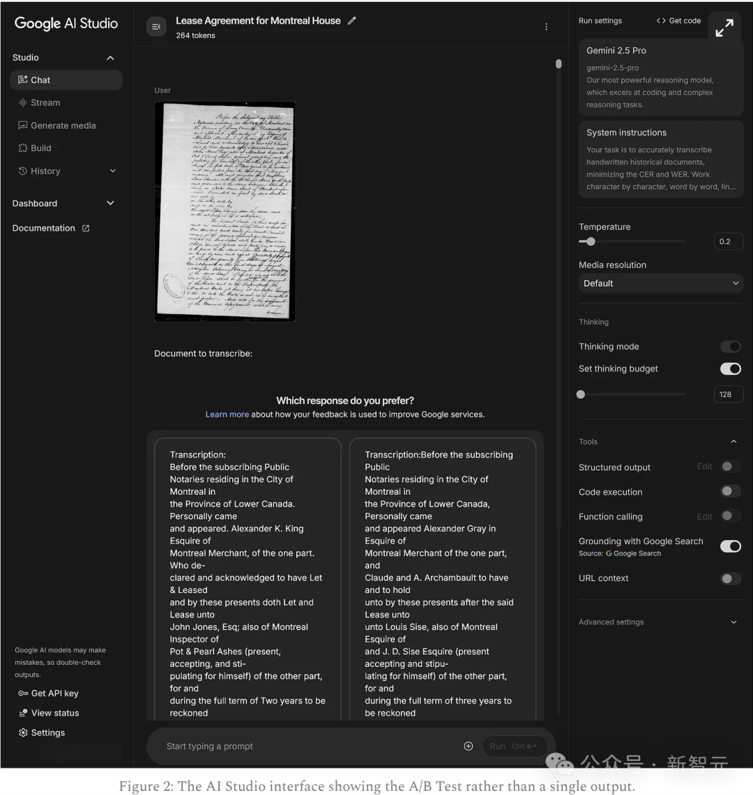 AI秒破18世纪「天书」账本！谷歌新模型盲测刷屏全网