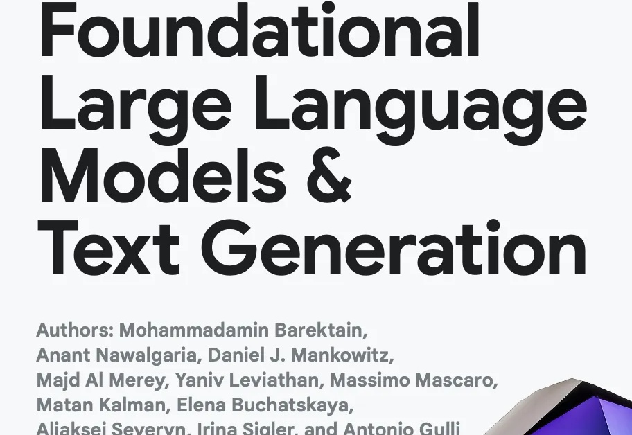 谷歌的两个5天课程都讲了什么，介绍一下这9+N份白皮书 ｜最新